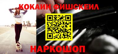 тгк Бугуруслан