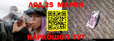 тгк Бугуруслан