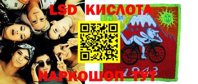 скорость Бузулук