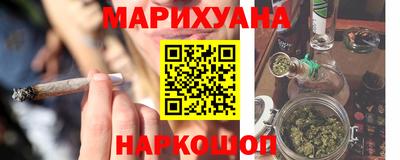 тгк Бугуруслан