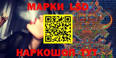 мяу мяу кристалл Будённовск