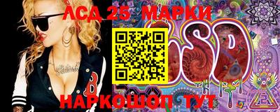 тгк Бугуруслан