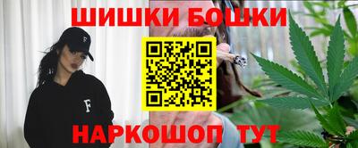скорость Бузулук