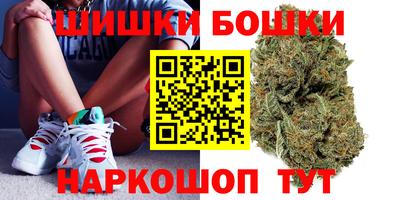 тгк Бугуруслан