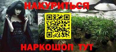 скорость Бузулук