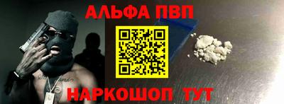 скорость Бузулук