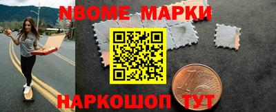 скорость Бузулук