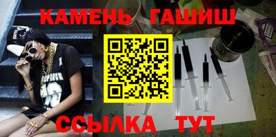 скорость Бузулук