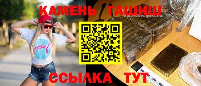 скорость Бузулук
