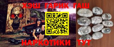 тгк Бугуруслан