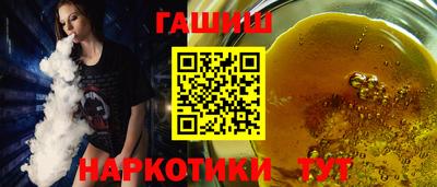 скорость Бузулук