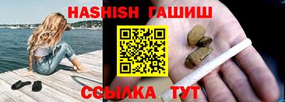 тгк Бугуруслан
