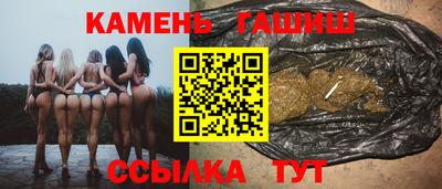 тгк Бугуруслан