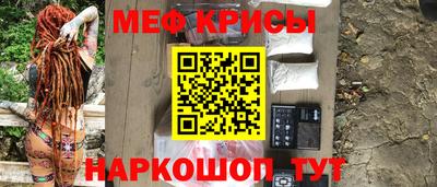 тгк Бугуруслан